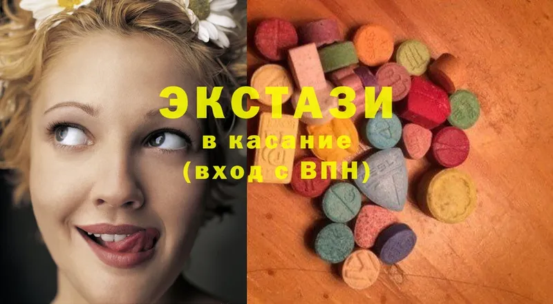 где найти наркотики  KRAKEN онион  Ecstasy 300 mg  Чехов 