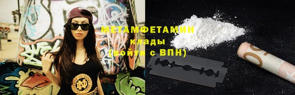 ECSTASY Верхний Тагил